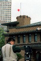 Japanese flag at half-mast at premier's official residence